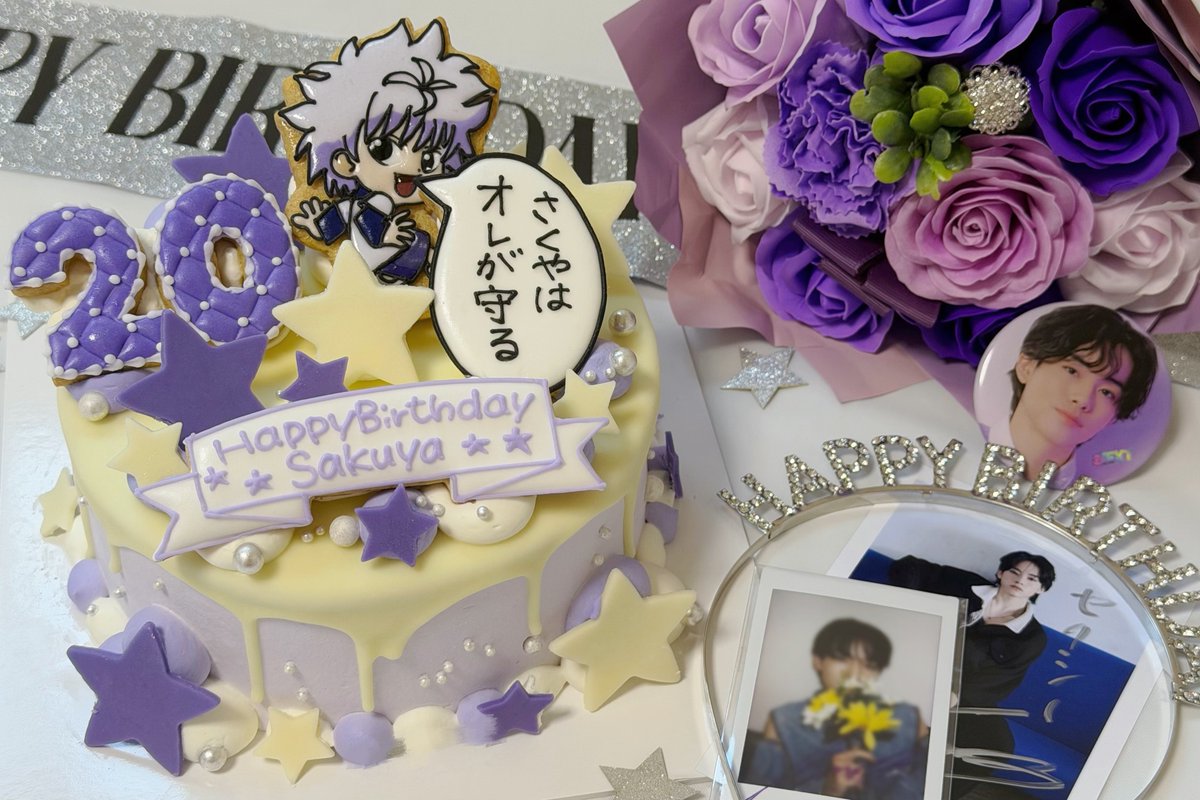 ･｡｡･ﾟ･｡｡･ﾟ･｡｡･ﾟ･｡｡･ﾟﾟ･｡｡･
　：  ：
　︎𖤐  ：   𝙷𝚊𝚙𝚙𝚢 𝙱𝚒𝚛𝚝𝚑𝚍𝚊𝚢 𝚂𝚊𝚔𝚞𝚢𝚊 ‧₊˚✮彡
　　  ✩
                                        　　　　     ⋆ ✩ .˚

#松崎朔弥 #VOKSYDAYS #ボクシダイ