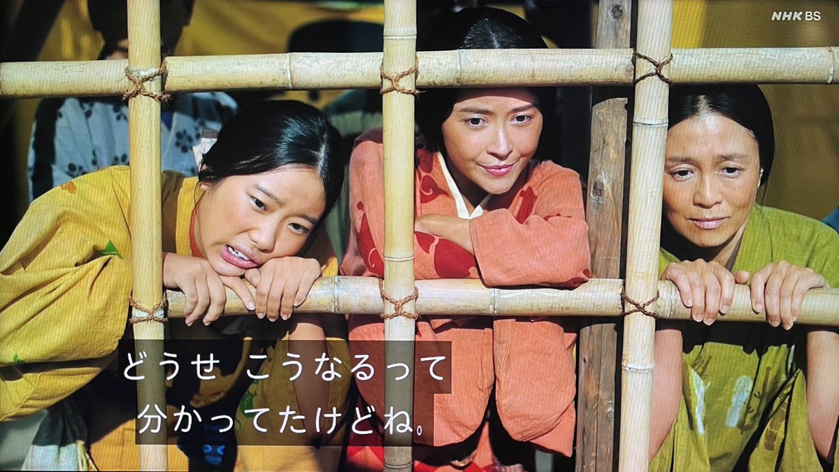 今夜の大河ドラマは衆院選開票速報で休止…
#豊臣兄弟