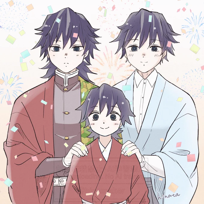 さんお誕生日おめでとうございます! #冨岡義勇生誕祭2026 #冨岡義勇誕生祭2026