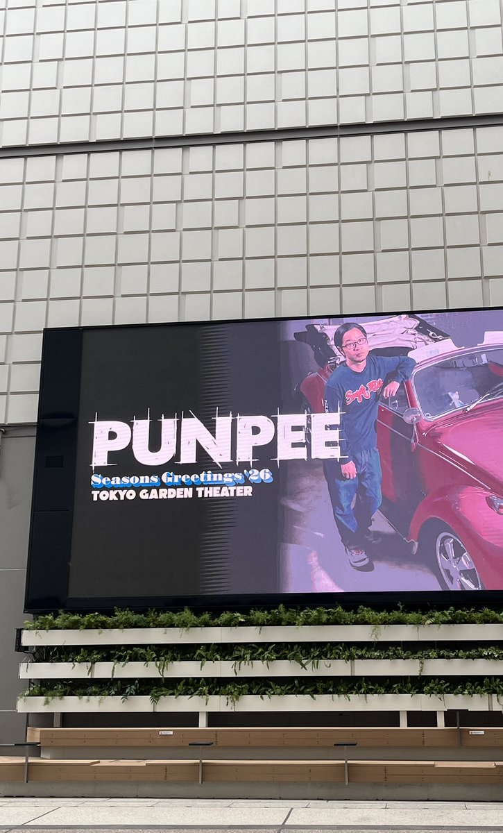 ばぶお tweet media