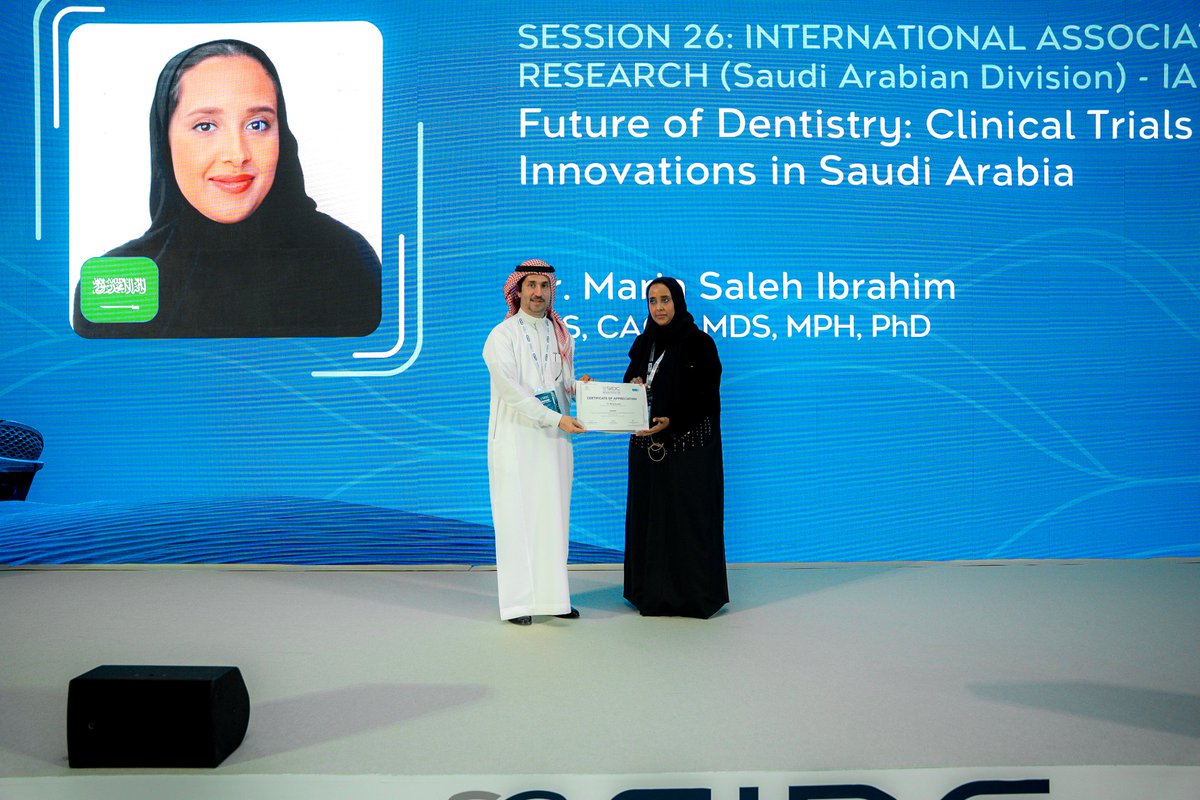 Saudi Dental Societyالجمعية السعودية لطب الأسنان tweet media