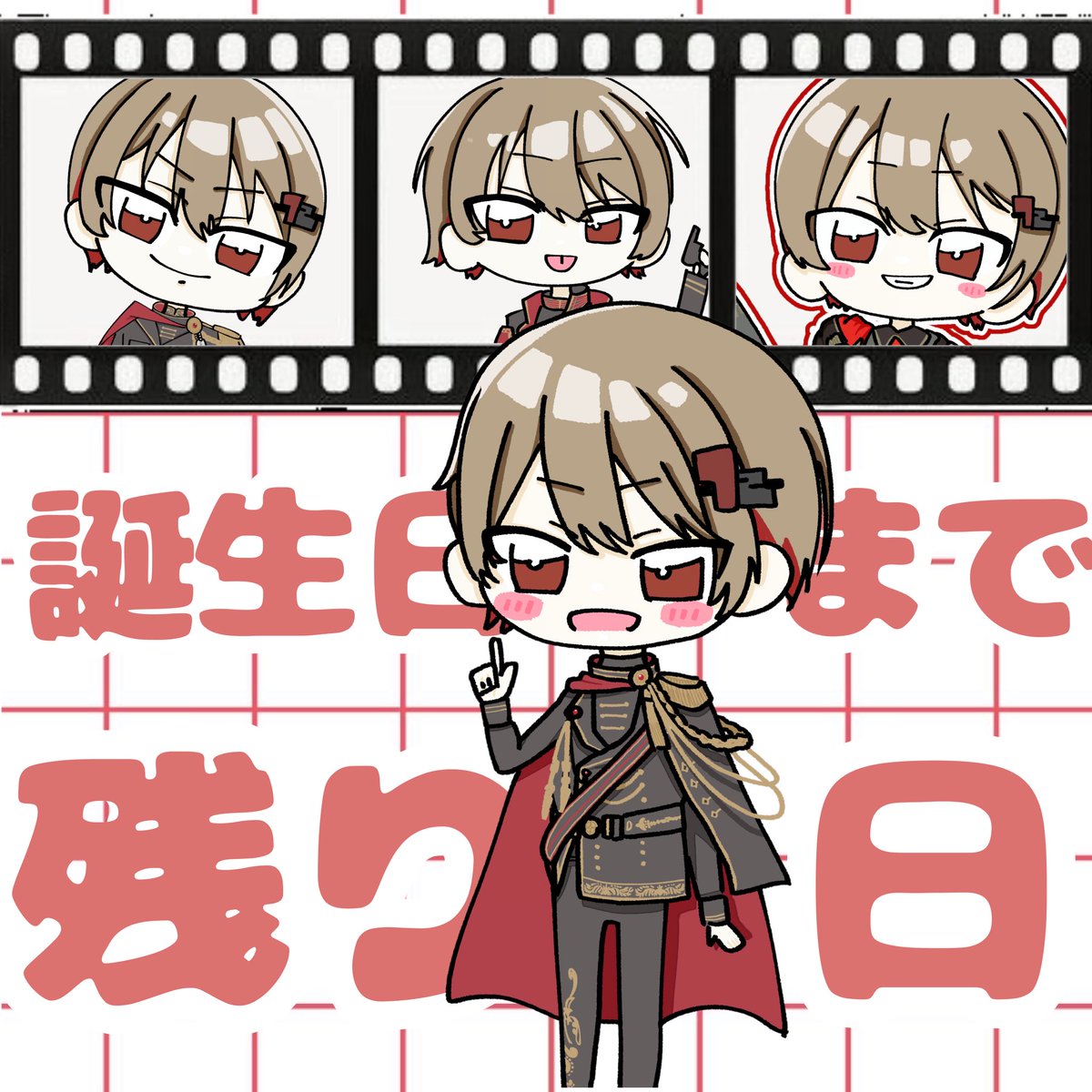 na_Tag_no's tweet photo. ╋━━
   誕生日まで残り1日
　　　　　　━━━╋

 #72あーと
 #72ろぐ
 #暇72誕生祭2026 https://t.co/efxXiXnxHl