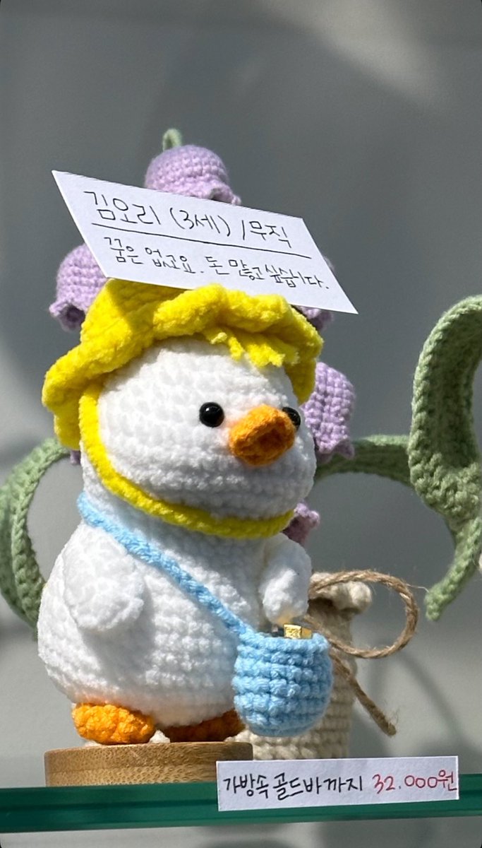 오리 (@010501hj) on Twitter photo 