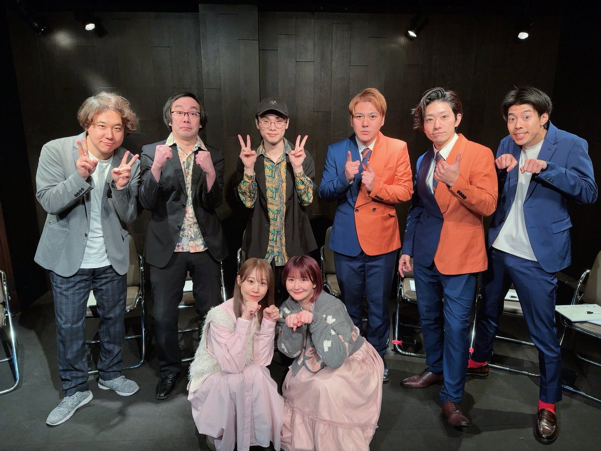 『ミラクルわんわん犬かわいいライブ
みんなで大喜利しよ〜』一部、二部共に大盛り上がりの素晴らしいイベントでしたよ。犬要素はタイトルだけでした。
主催のゆーりまんさんは一部でも二部でもストロングスタイルな大喜利してました。大喜利愛。打ち上げでは鈴木浩文さんと色々話せて楽しかったです。