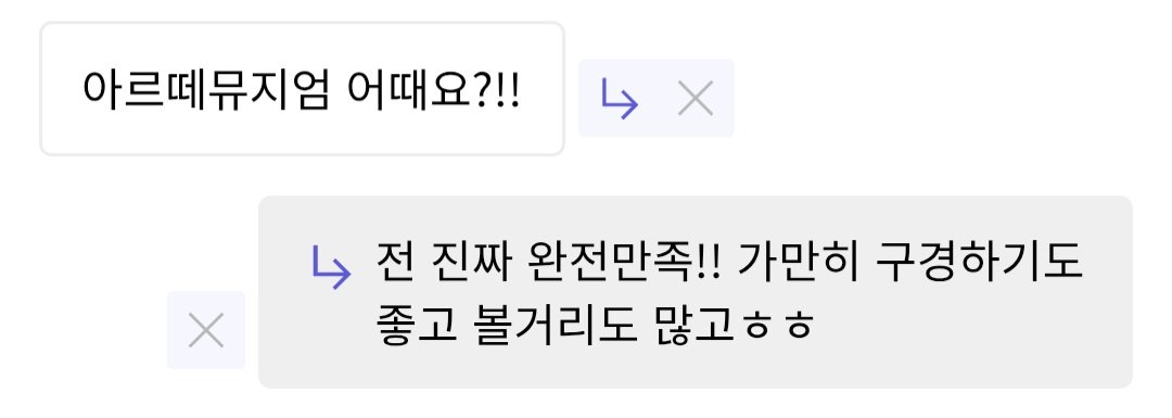 스쿠비두(진도) tweet media