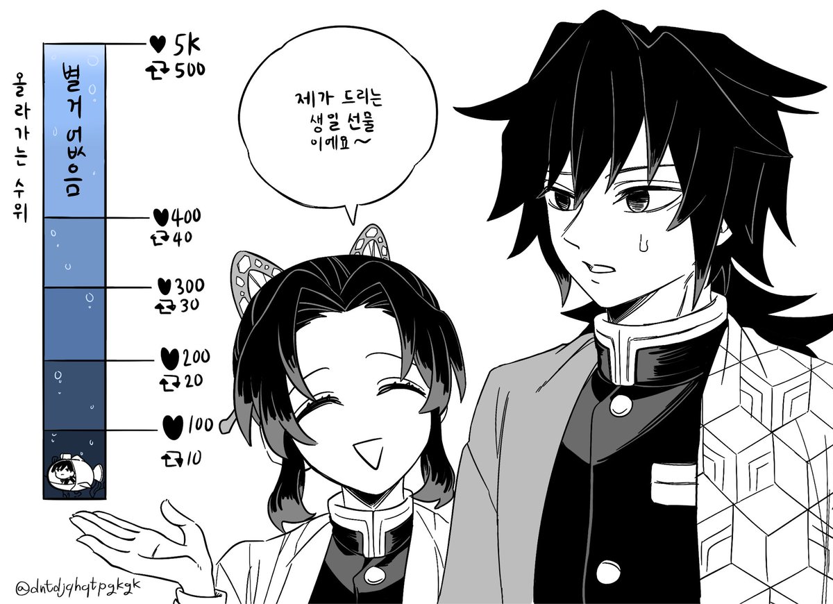 웃어봅세 tweet media