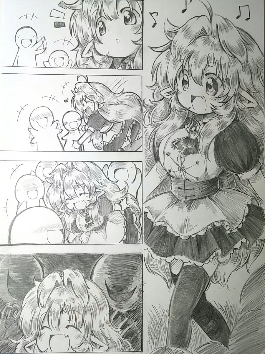 @netamime みんなで仲良くしましょう 