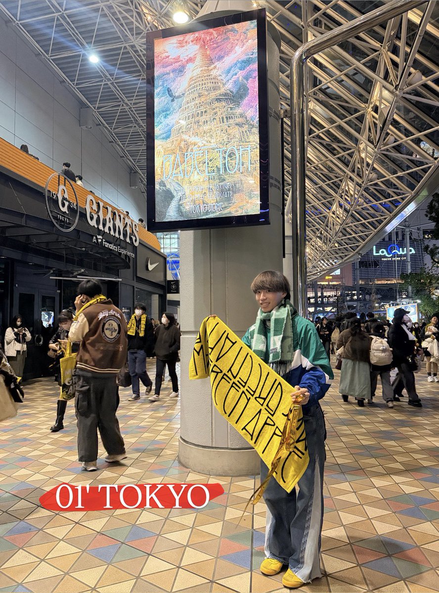 ぷーさん🦫 tweet media