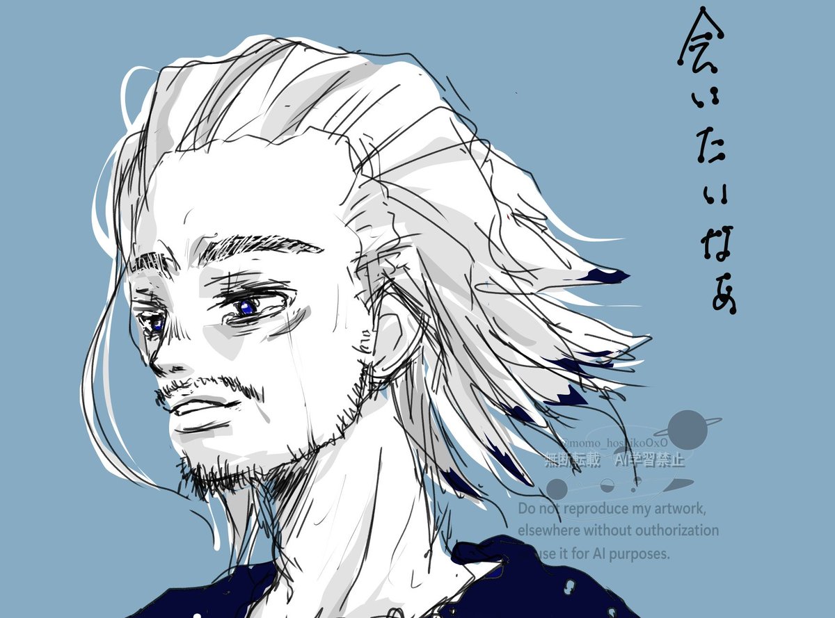 koto (@koto7861) / Posts / X