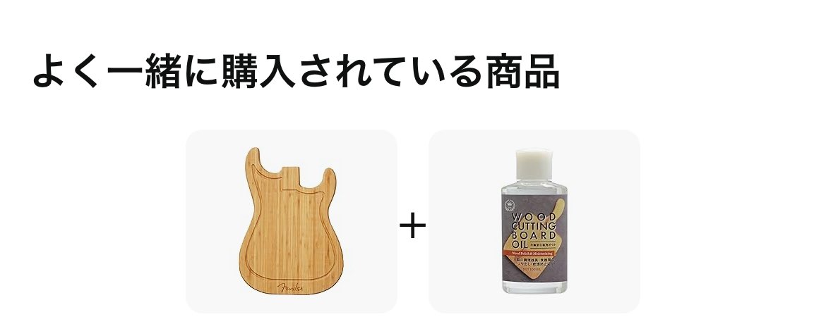 まーくん様 WH2168WGP 2点 WH2264P 1点 まーくん様 WH2168WGP 2点