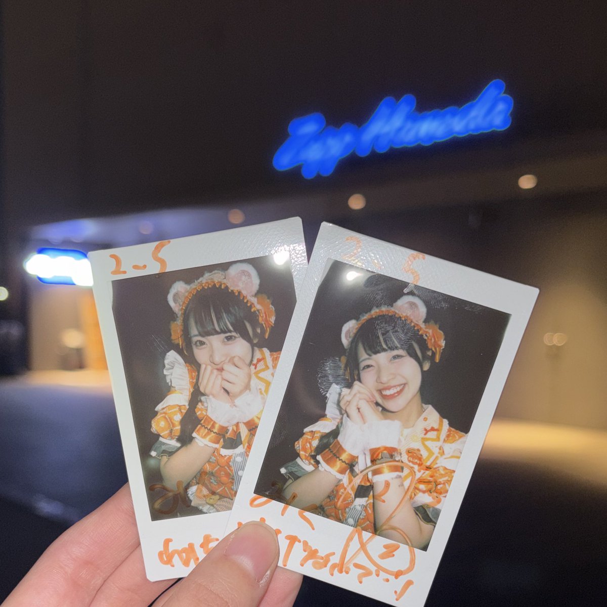 ms_12mi's tweet photo. 初めまして❕小熊まむまむ🧸🧡
大暴れできてちょーーーー楽しかった🫶🏻🫶🏻🫶🏻
まむまむにどうだったと聞かれ咄嗟に出た言葉が
「可愛くって禿げそう」
とか激ヤバな返事してしまって嫌だ😫😫😫
そんなｵﾀｸにもニコニコで禿げないでね💕︎可愛い😭😭😭😭 https://t.co/02ev4SZZsa