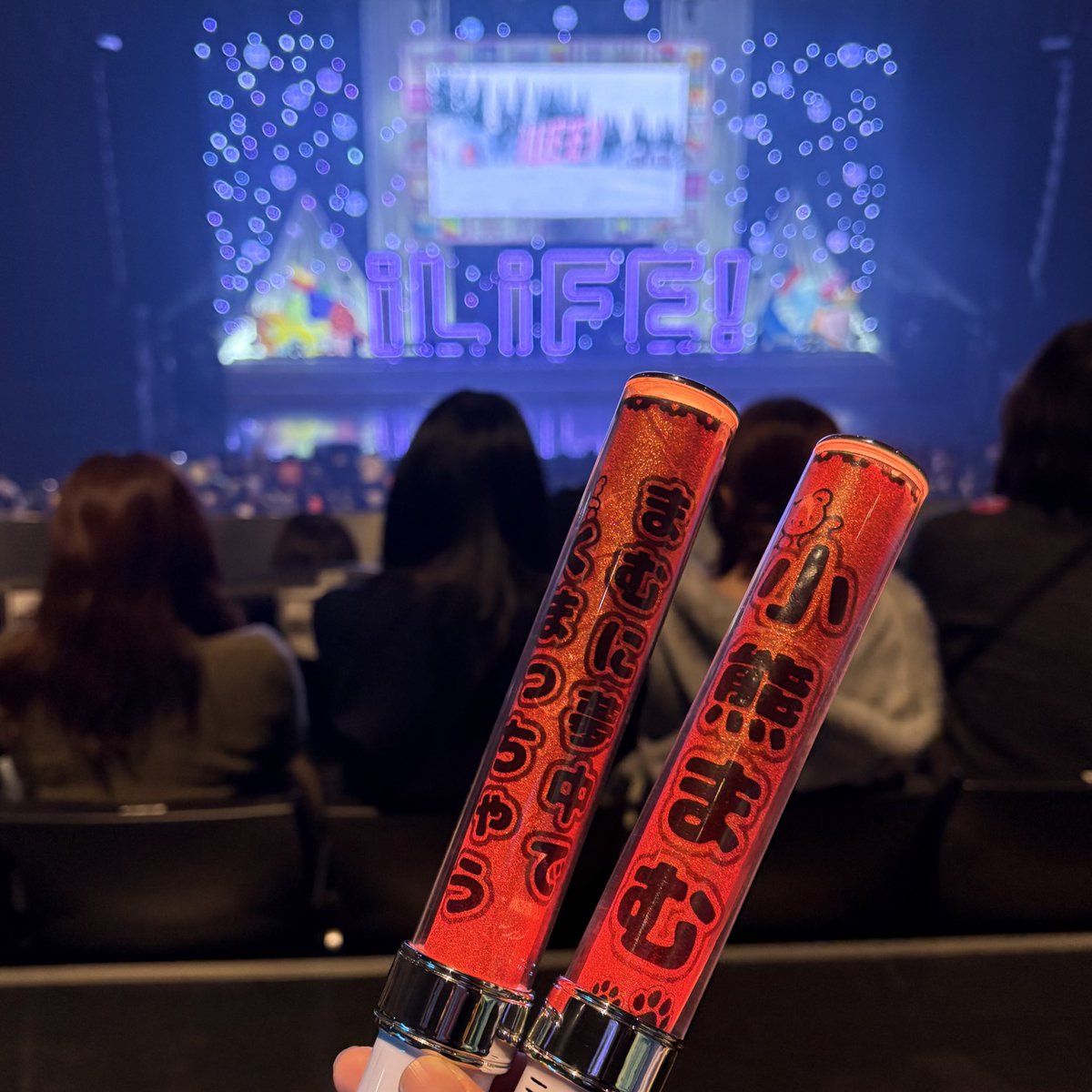 ms_12mi's tweet photo. 初めまして❕小熊まむまむ🧸🧡
大暴れできてちょーーーー楽しかった🫶🏻🫶🏻🫶🏻
まむまむにどうだったと聞かれ咄嗟に出た言葉が
「可愛くって禿げそう」
とか激ヤバな返事してしまって嫌だ😫😫😫
そんなｵﾀｸにもニコニコで禿げないでね💕︎可愛い😭😭😭😭 https://t.co/02ev4SZZsa