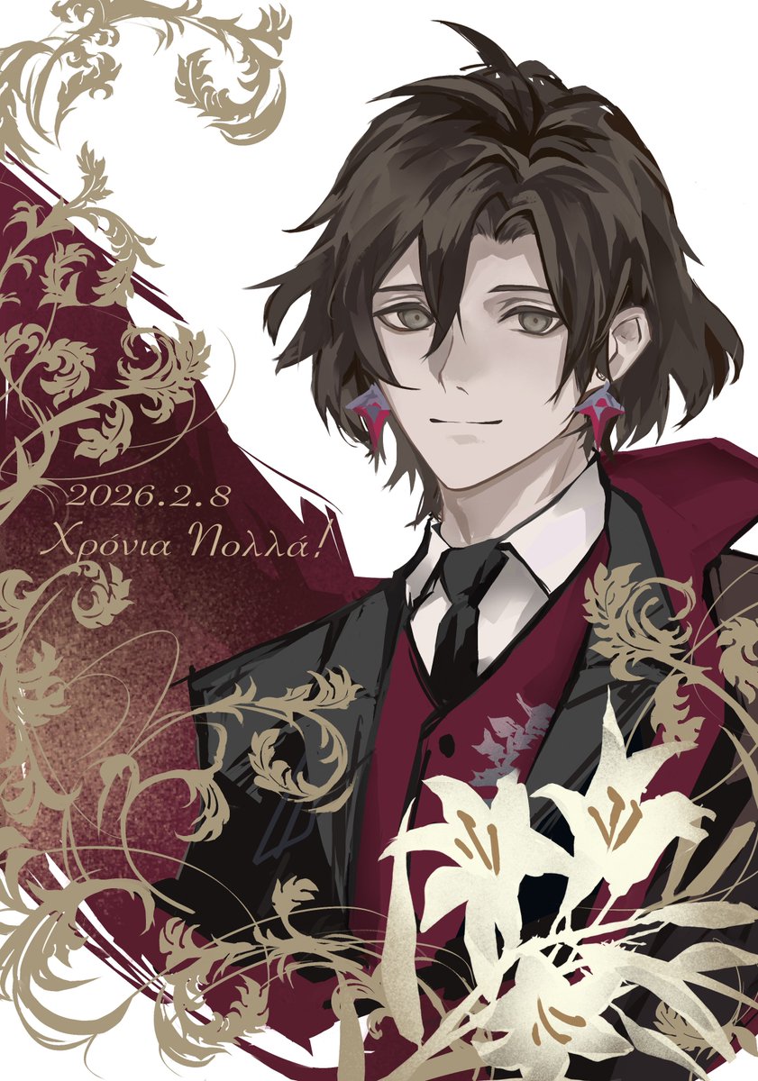 BON (@BON_0118) / X