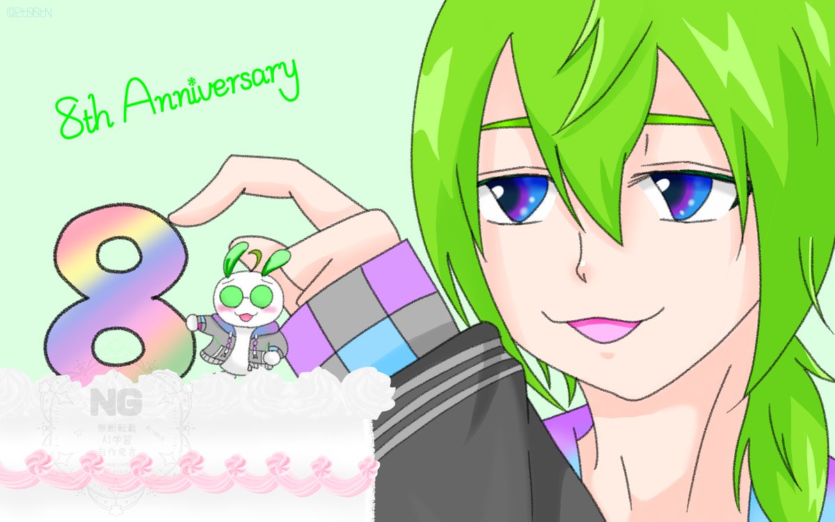 ℂ𝕠𝕟𝕘𝕣𝕒𝕥𝕦𝕝𝕒𝕥𝕚𝕠𝕟𝕤🎉 (文字無し等々はbioのURLからどうぞ