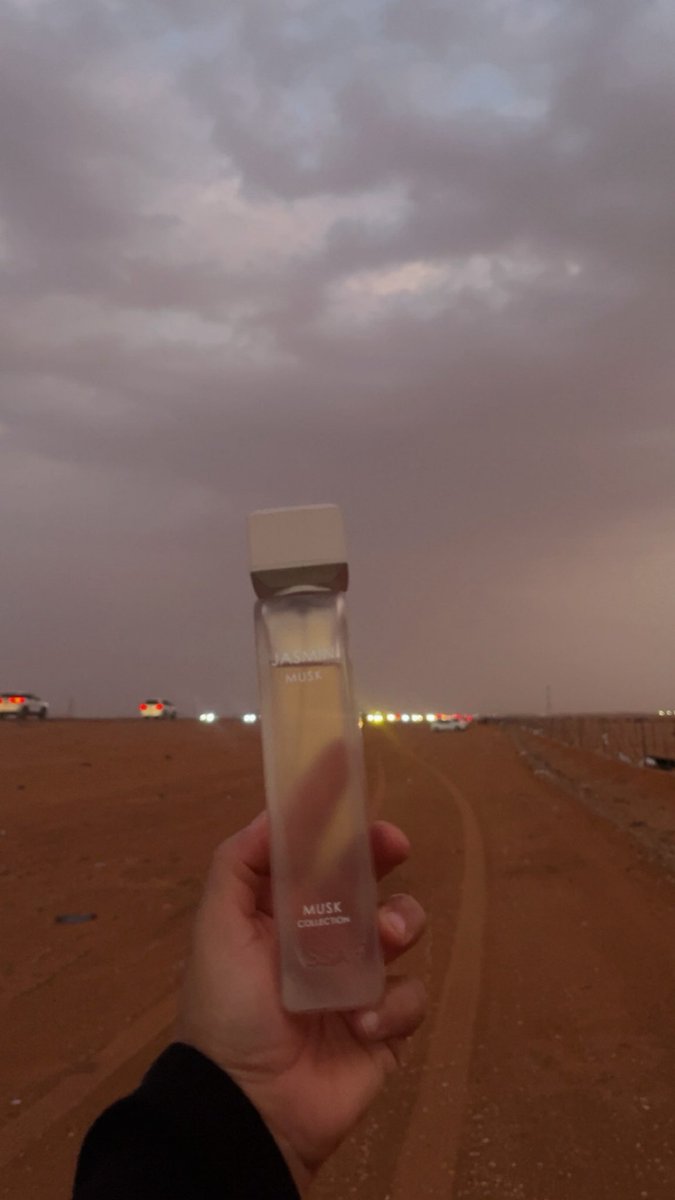 traf_25's tweet photo. #رابطة_عشاق_العطور عساف الاجمل وذوق عطورات عسساف. حتى في السفر مستغنى عنه https://t.co/TDm3edn0Jh