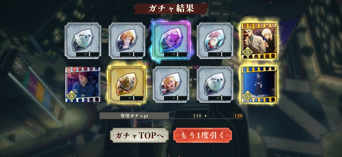 DJ MSMR(マサモリ)/BREAKON! tweet media