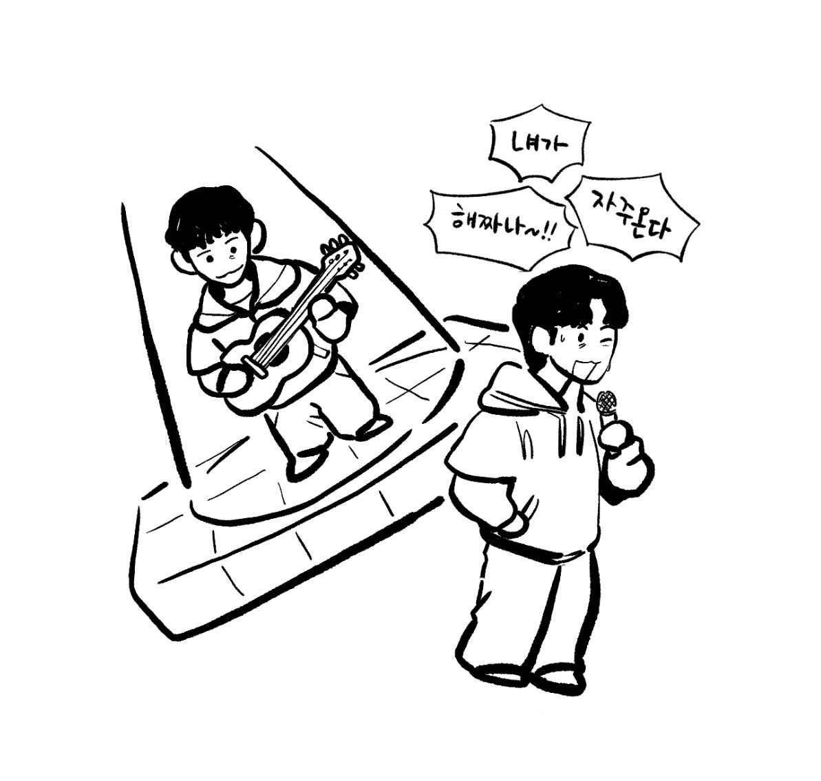 콘서트로 처음 알게됐는데
진짜 너무 귀여우셨어요...
#호시노겐_약속 
#星野源 
#約束 
#약속