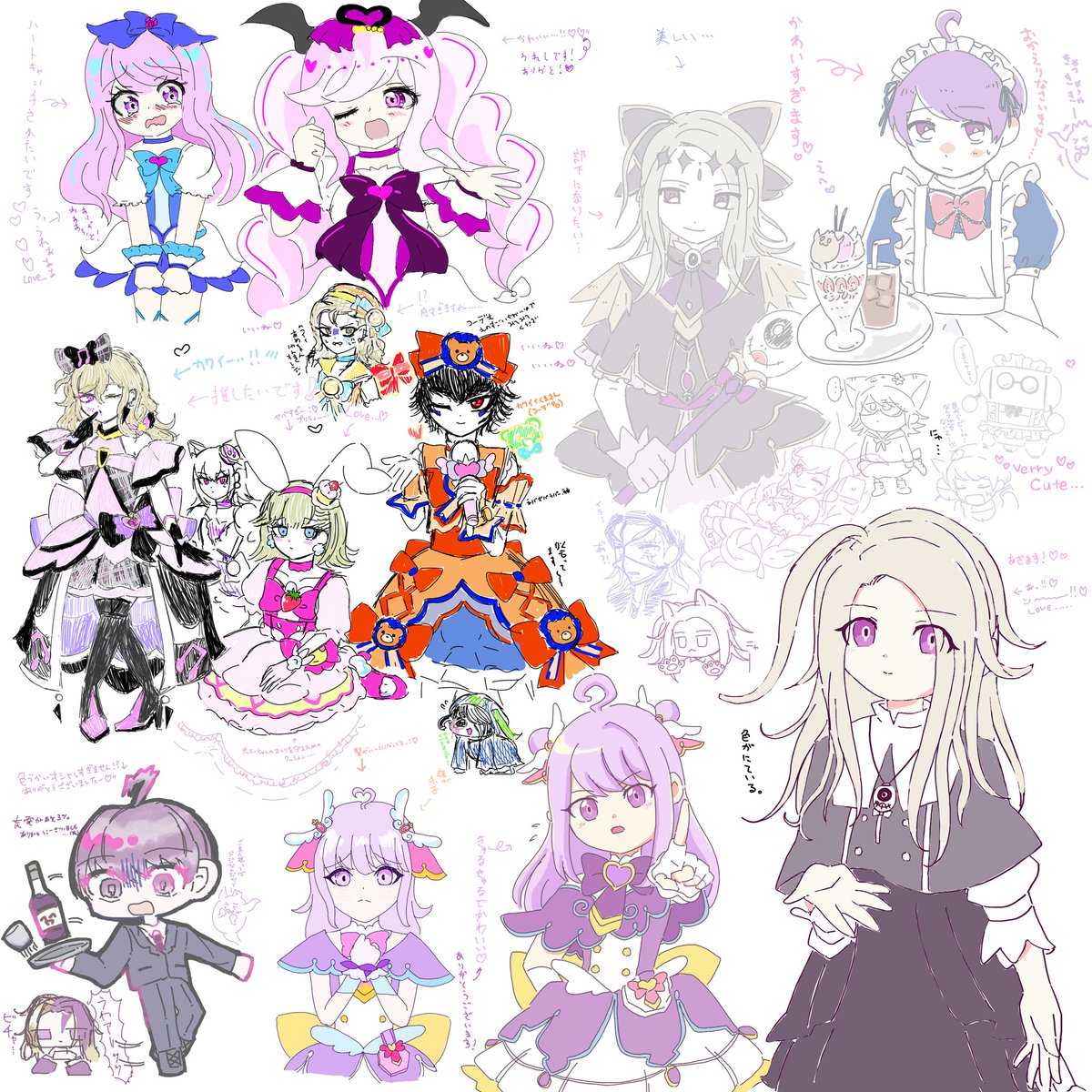 えちゃ、ありがとうございましたー！！！
今日はプリキュアの日だった！！！♡🫶♡(?)