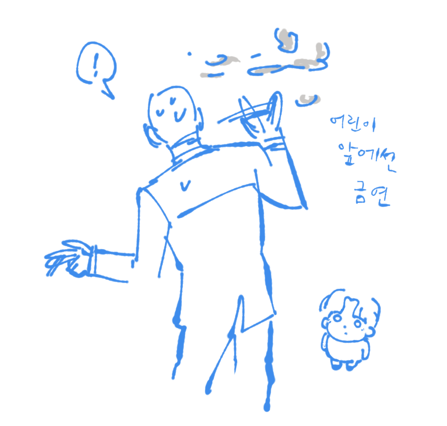 작필 tweet media