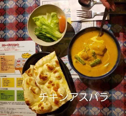 カンティプール カロカロ tweet media