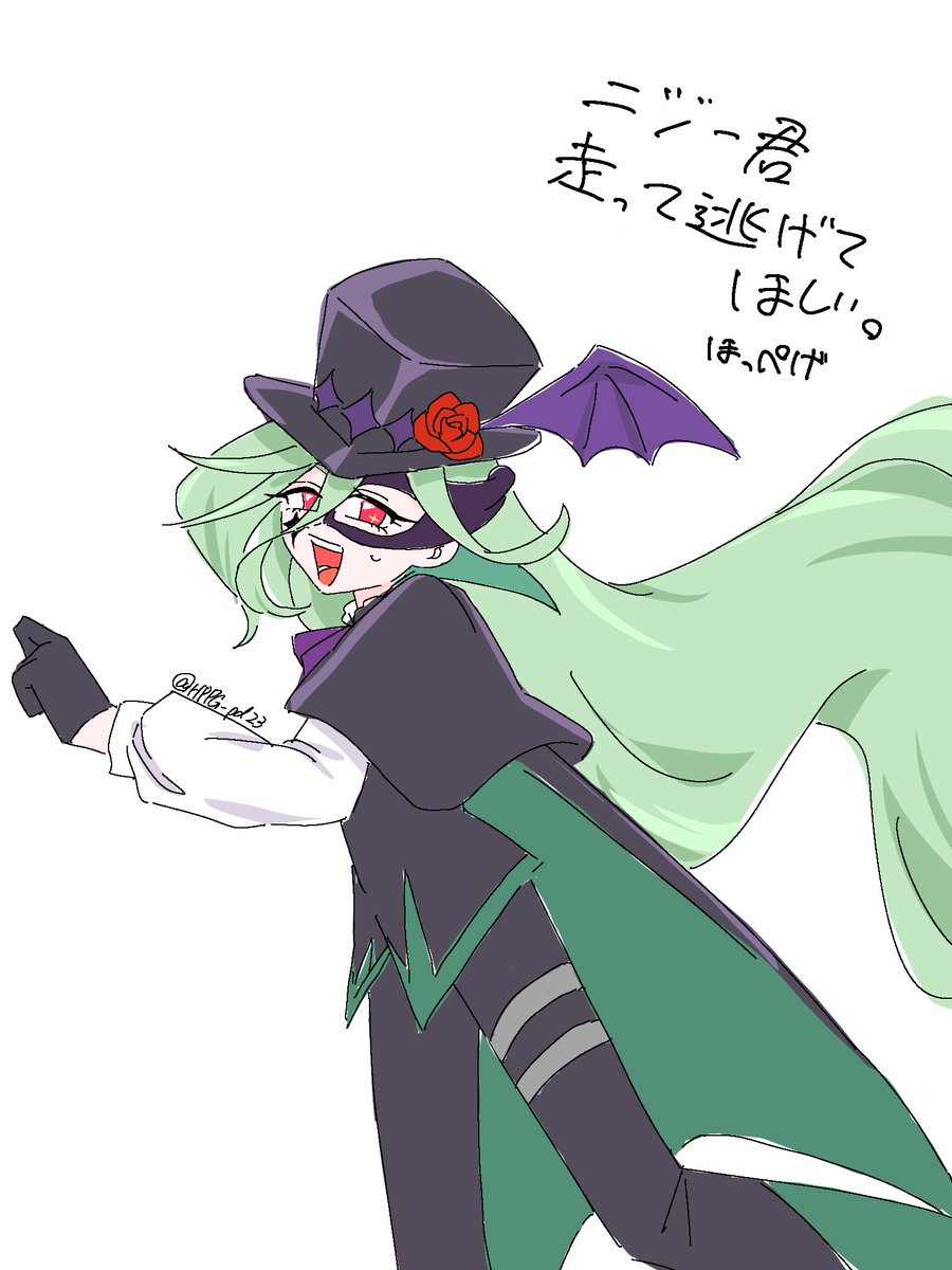 えだまめぱん (@Edamamepan0000) / Posts / X