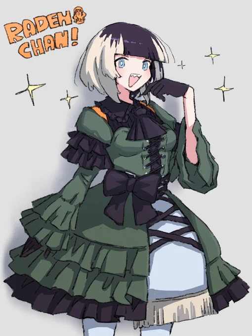 ショトカも良ぎ! #らでん似絵