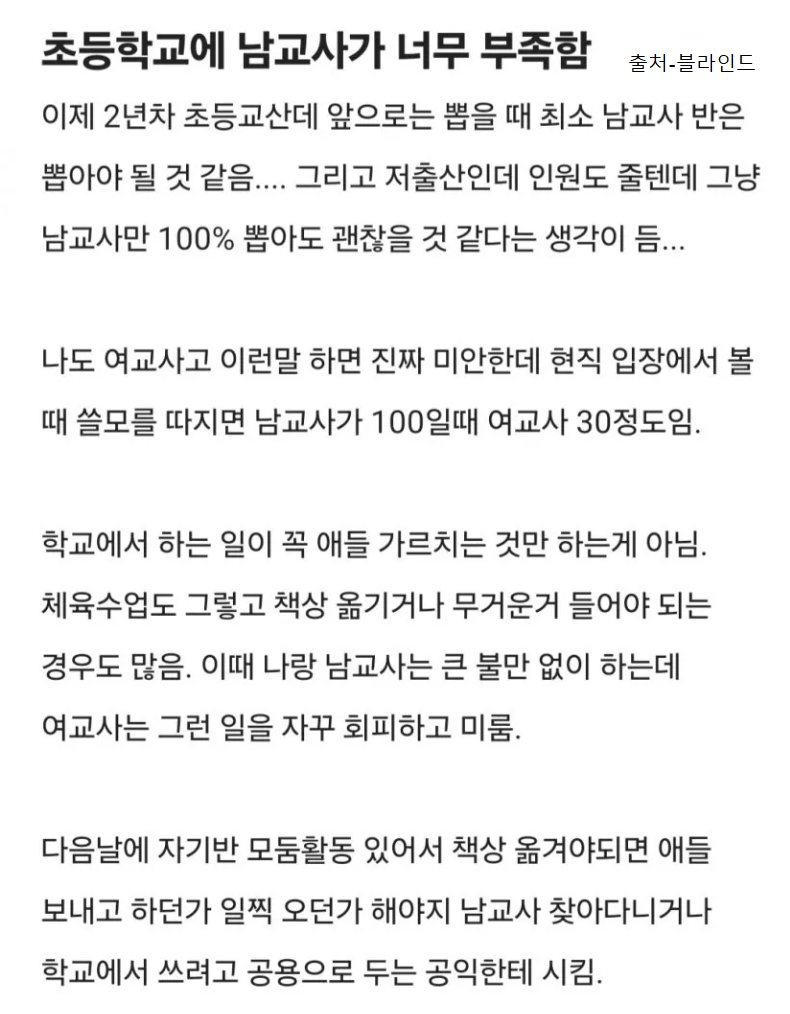 주식열차 tweet media