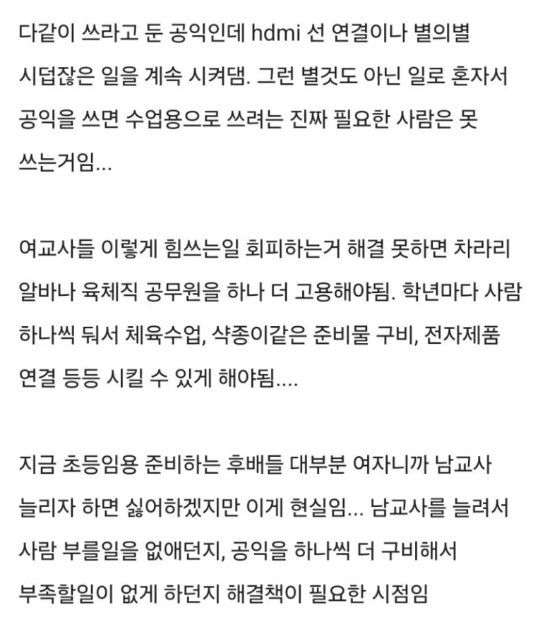 주식열차 tweet media