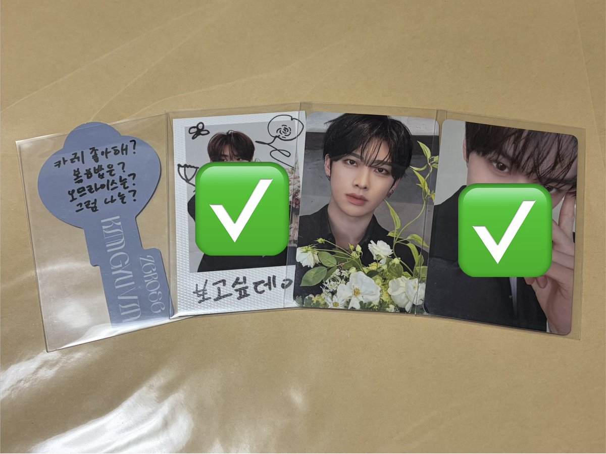 🫶🏻🌹💙 tweet media