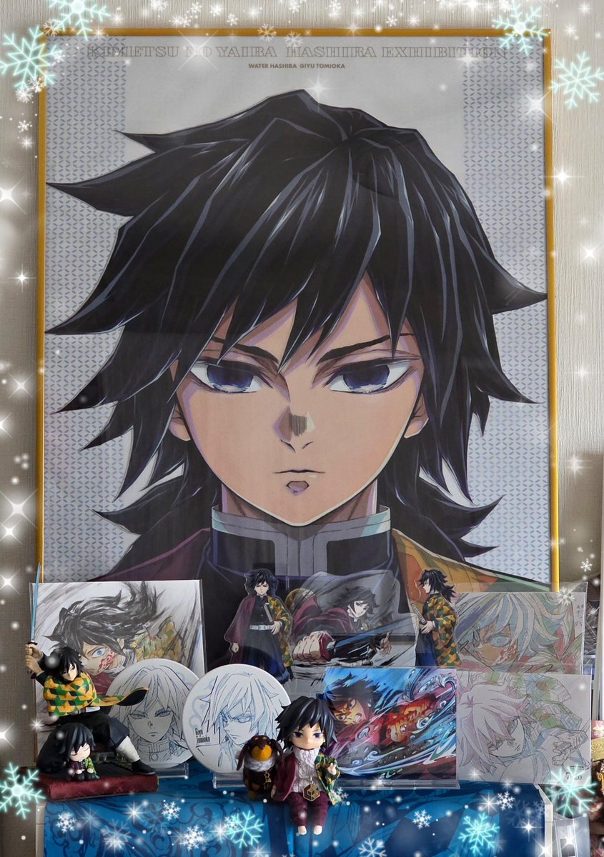 『義勇さん義勇さん💙
お誕生日おめでとうございます！
今年も一緒にお祝い出来ましたねっ🥰🎂✨』

🌊『そうだな…』

とびきり寡黙な人だけど、芯の強さと優しさを持っている義勇さんが大好きです。

今日は、今日の分の『大好き』をたくさん言うね🥹💙

#冨岡義勇生誕祭2026 
#冨岡義勇誕生祭2026