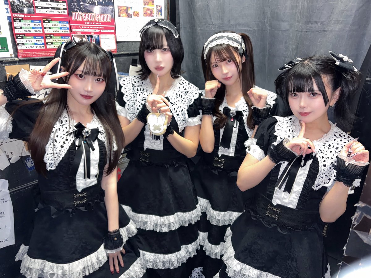 じゅじゅ (@jyujyu_info) / Posts / X