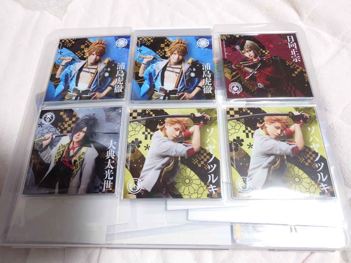 交換・譲渡】 ミュージカル刀剣乱舞 刀ミュ 目出度歌誉花舞 シブツタ