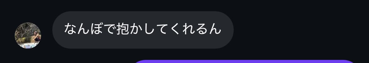 yuko🍀 tweet media
