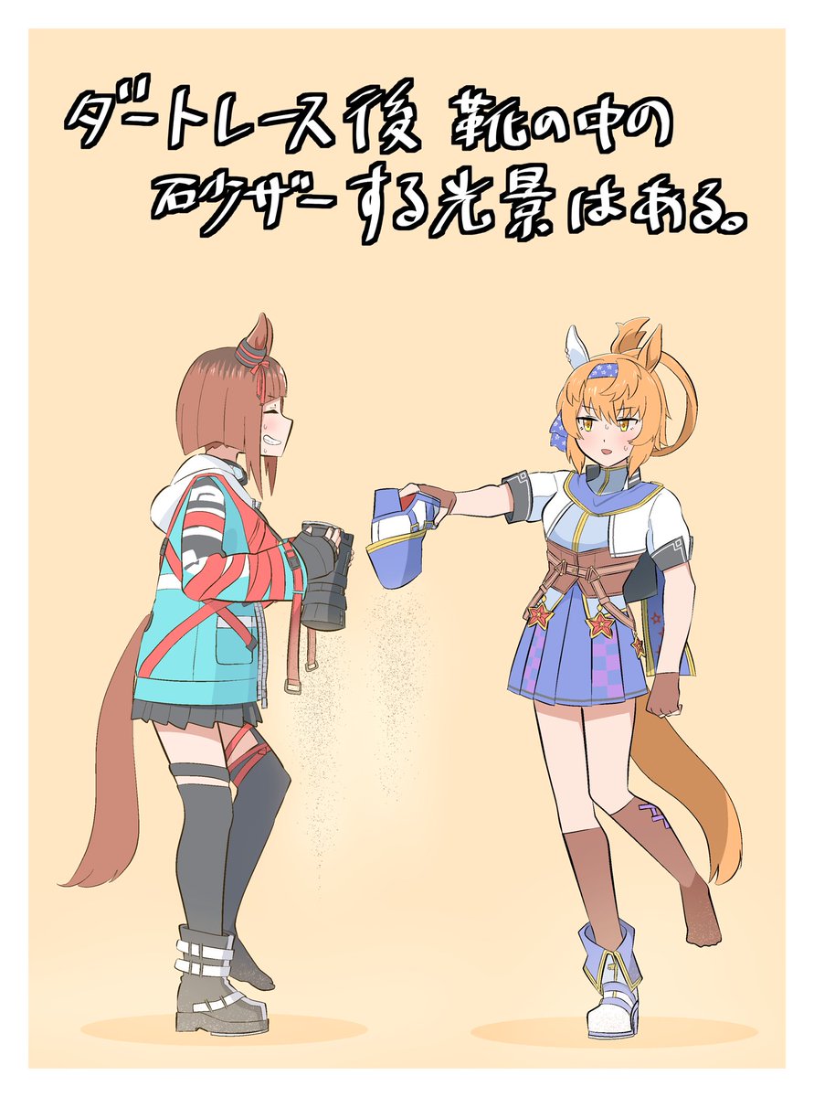 TBF (@bonziri_fk7) / Posts / X