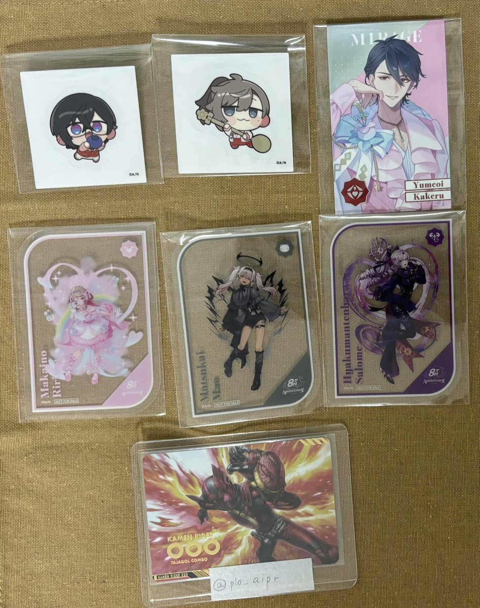 ピオ@取引 ⚠️通知不良中 tweet media