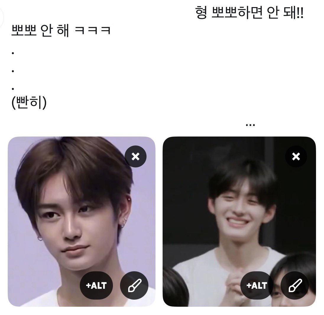 takkkys2's tweet image. 신삿
내좃대로적 캐해주의