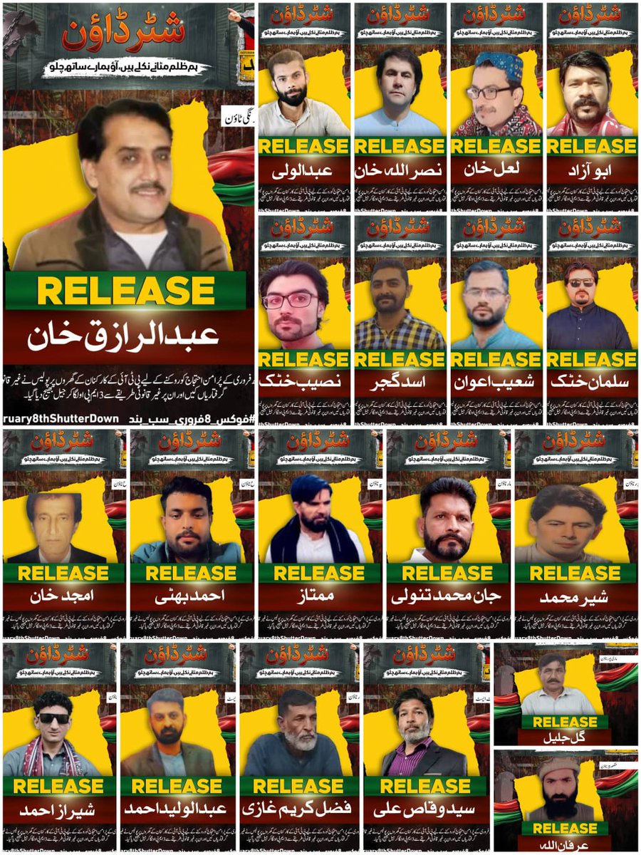 fozisidd's tweet photo. حکم آتے ہی پی ٹی آئی کارکنان پر کریک ڈاؤن، 3MPO کے اندھے قانون کے تحت ایک ماہ کی غیرقانونی نظربندی۔

#February8thShutterDown 
#فروری8_بند_مطلب_بند https://t.co/S69tlngfo5