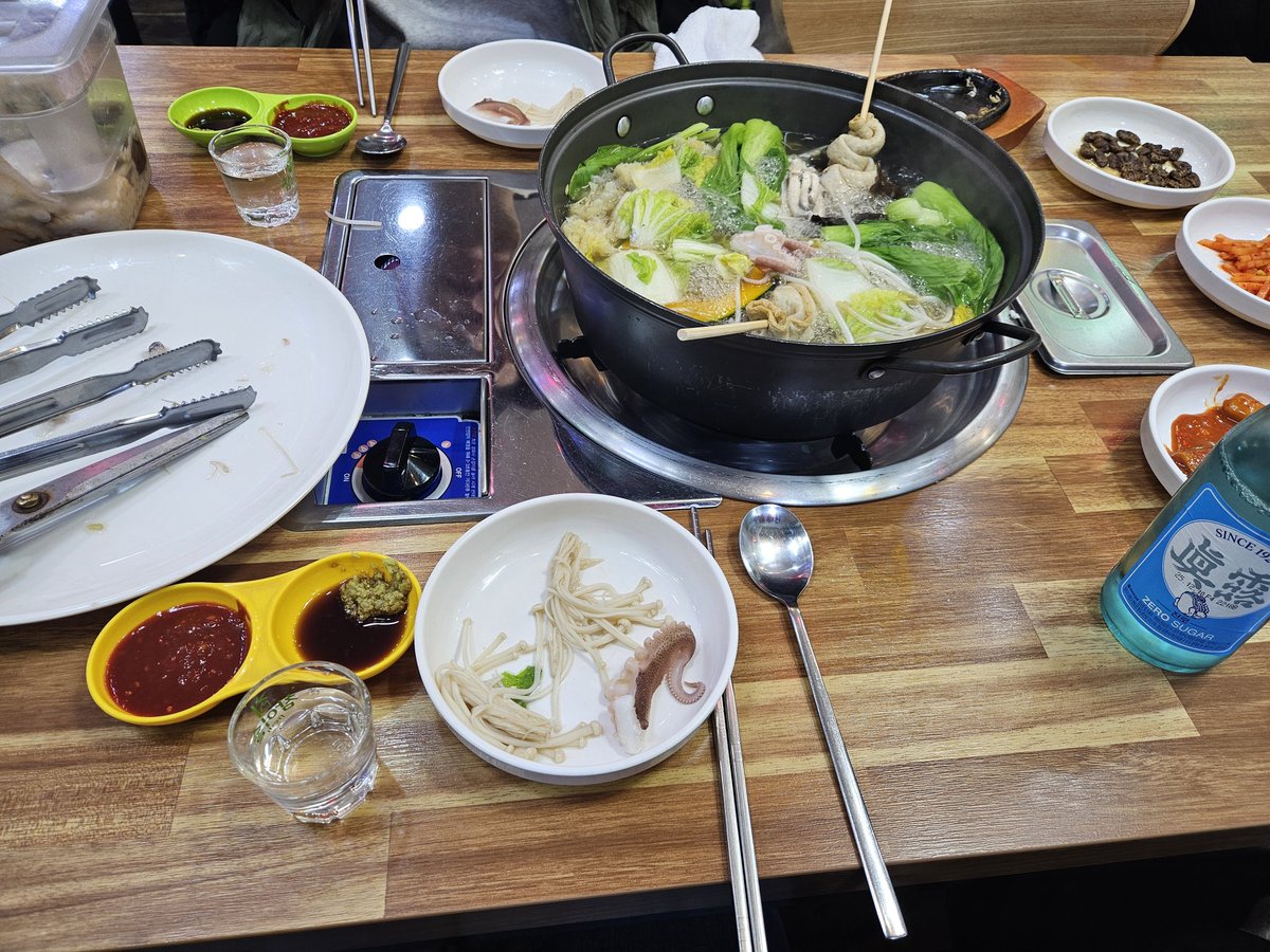 구이부부👩‍❤️‍👨 tweet media