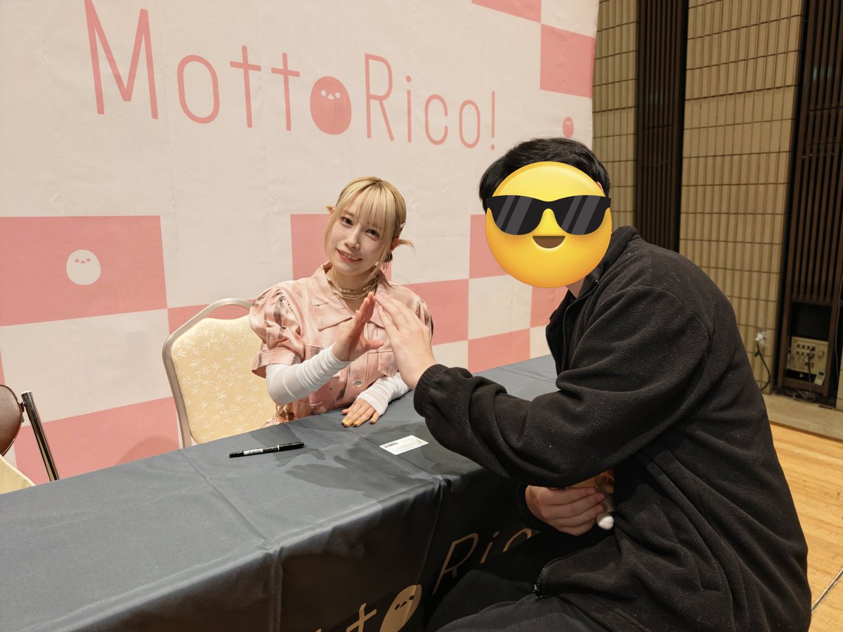 梦羽メイウ tweet media