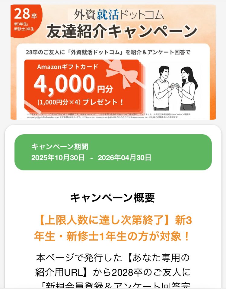 _٩( ᐛ )و tweet media