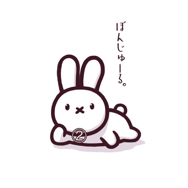 ずいぶん白うさぎさんを描いてない気がして。 