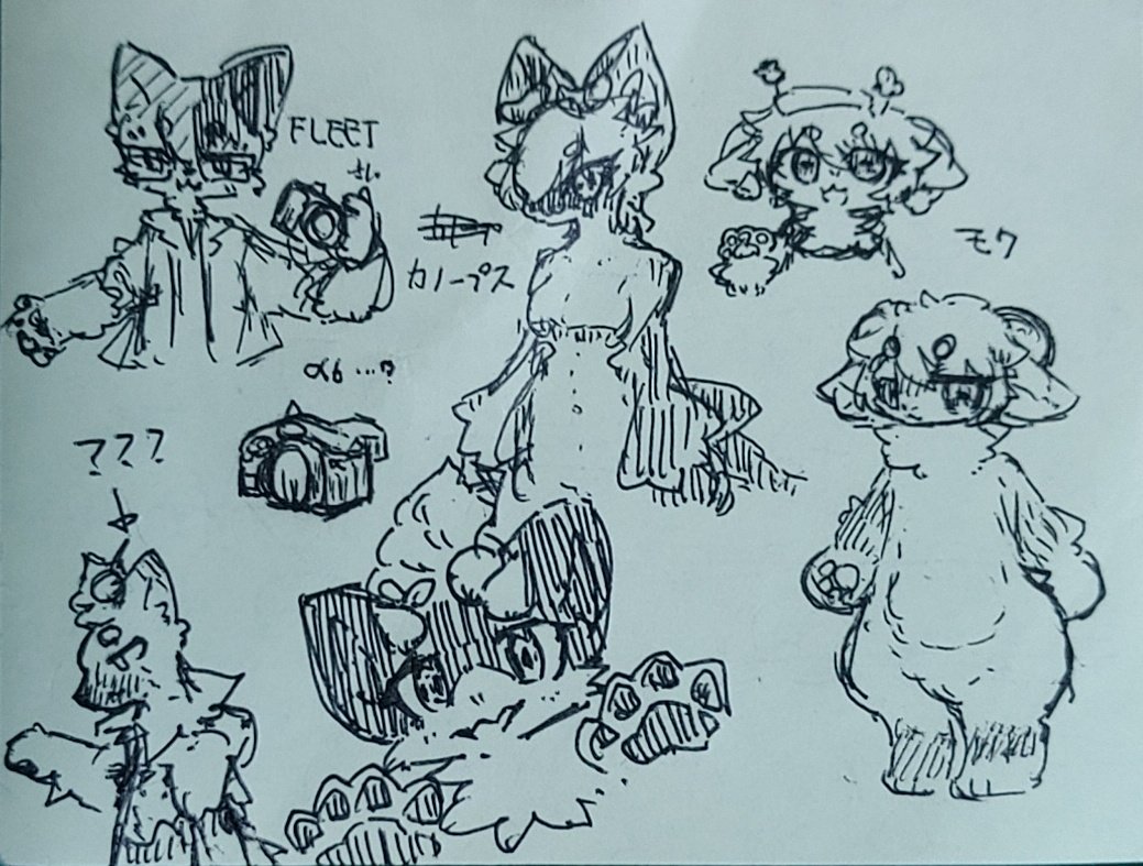 conpotaw's tweet photo. うろおぼえメモっちょ3🤨🍮
だんだん怪しくなってきている
ちゃんとかわいく描き直し https://t.co/g28ULaTETA