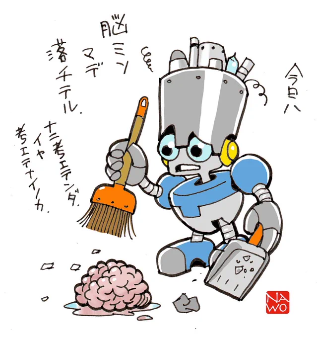 @knights_17year @gorilla_muteki 
