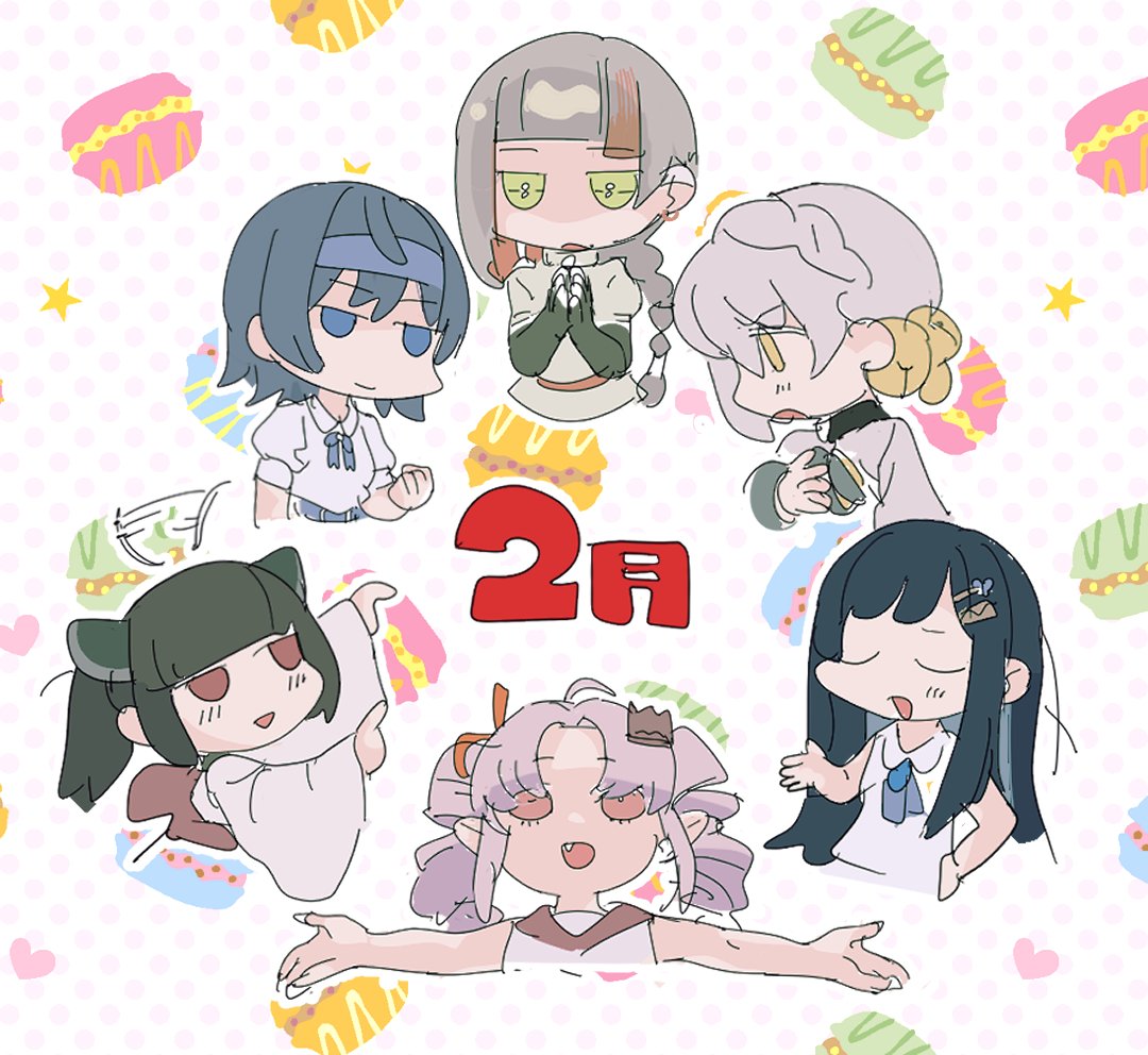 くのだ tweet media