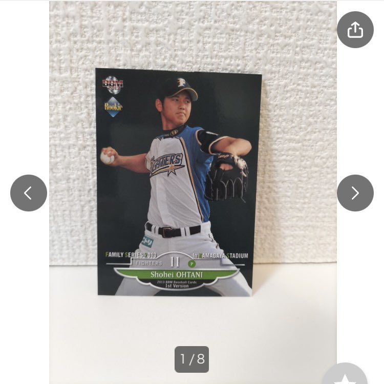 mlb_card's tweet photo. ヤフオクで見つけた本日終了予定の中から注目のトレーディングカードを4枚紹介します！ 2026/2/8

#今日の推しカード https://t.co/gXfBgrCtcO