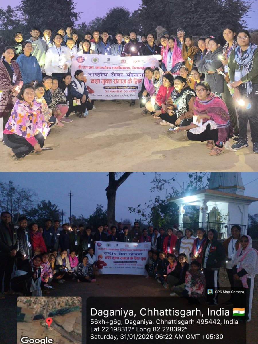 sonwani60603's tweet photo. 02 फरवरी 2026 ग्राम डंगनिया में हमें कीचन मैनेजमेंट का कार्य किया गया था जिसमें हमारे बीच यातायात कांस्टेबल, प्रताप पांडेय सर जी, श्री राकेश दीक्षित सर, श्रीमती नेहा बिहार, श्रीमती सुनीता द्विवेदी, श्री म��ेश यादव सर , सरपंच महोदय एवं स्वयं सेवक उपस्थित रहे! https://t.co/6OJnqYFjtZ