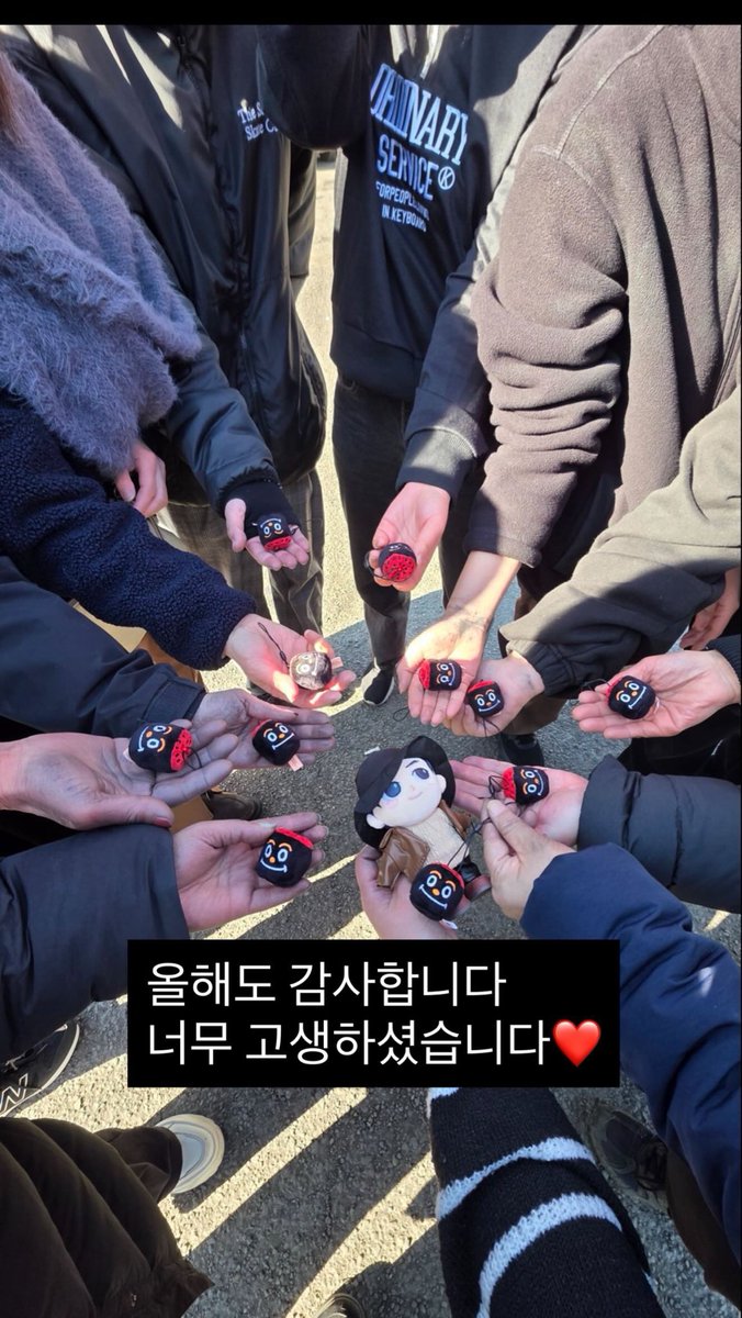 #CNBLUE #씨엔블루 #이정신 
#ジョンシン #LeeJungshin 

 연탄봉사
 
올해도 감사합니다
너무 고생하셨습니다❤️