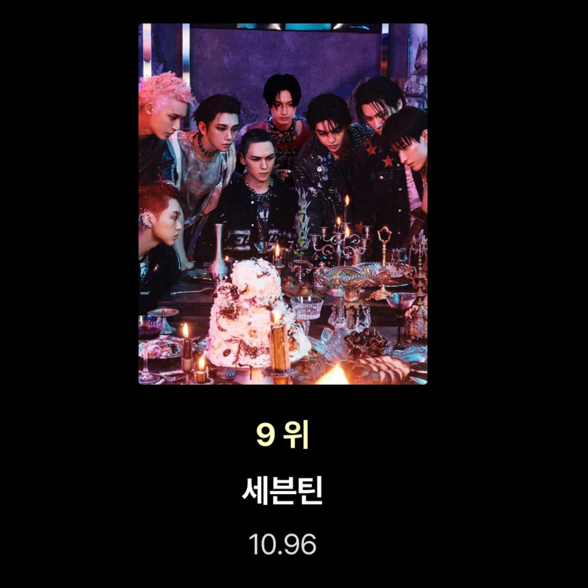 allfor17 tweet media