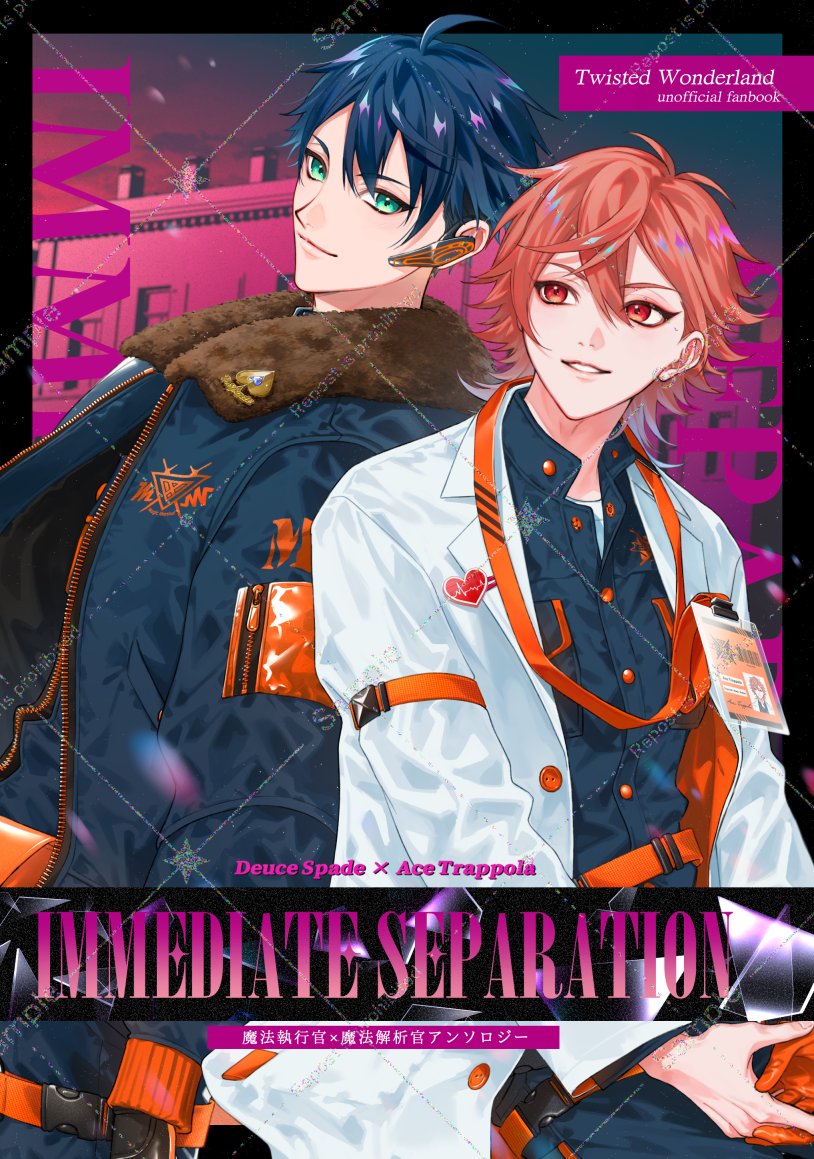 Yuki🍬 (@_yk168) / Posts / X