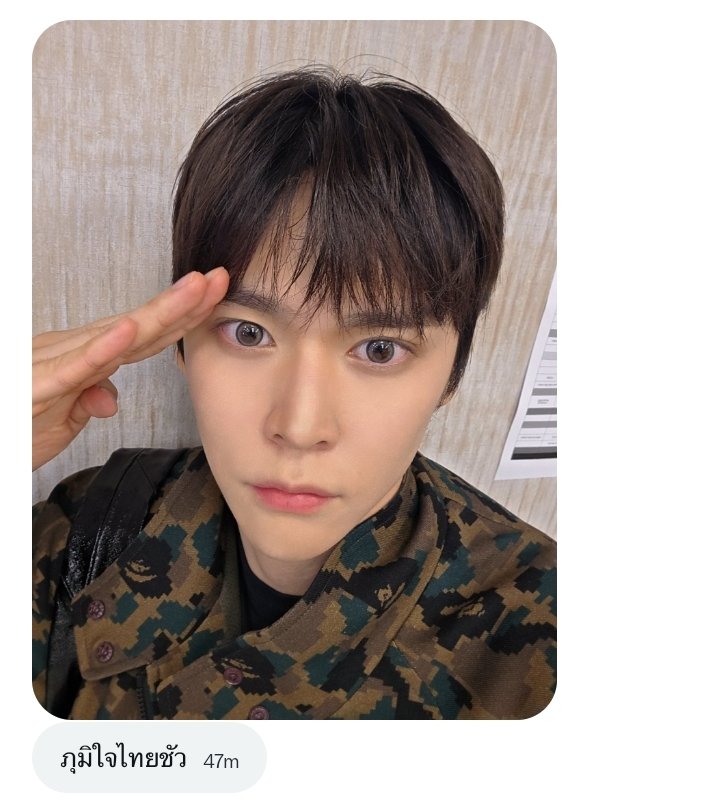 by (@nongdebby) on Twitter photo 